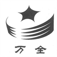 万全烟酒加盟