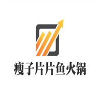 瘦子片片鱼火锅加盟