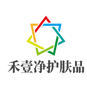禾壹净护肤品加盟