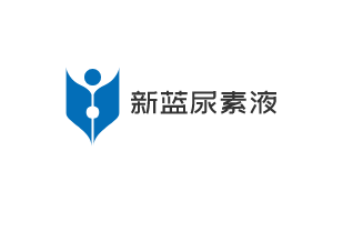 新蓝尿素液加盟