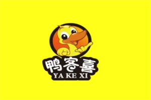 徐氏鸭客喜酱板鸭加盟