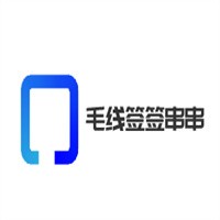 毛线签签串串加盟