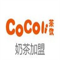 cocoli茶饮加盟