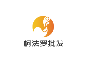 柯法罗批发加盟