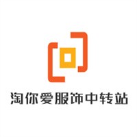 淘你爱服饰中转站加盟