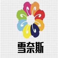 雪奈斯冰淇淋加盟