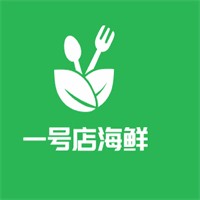 一号店海鲜加盟