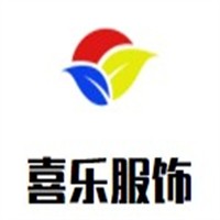 喜乐服饰加盟