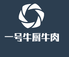 一号牛厨牛肉加盟