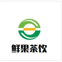 鲜果茶饮加盟