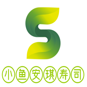 小鱼安琪寿司加盟