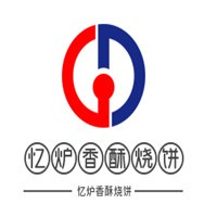 忆炉香酥烧饼加盟
