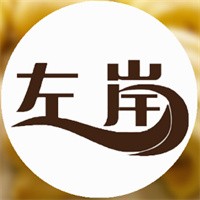 左岸奶茶店加盟