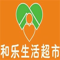 和乐生活超市加盟