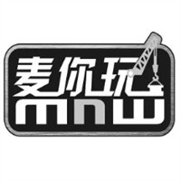 麦你玩工程玩具加盟