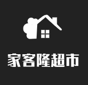 家客隆超市加盟