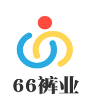 66裤业加盟