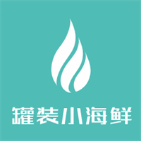 罐装小海鲜加盟