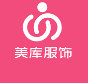 美库服饰加盟
