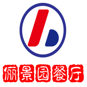 俪景园餐厅加盟