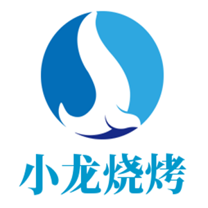 小龙烧烤加盟