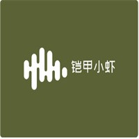铠甲小虾加盟