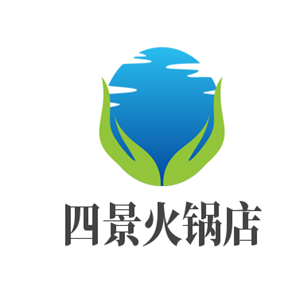 四景火锅店加盟