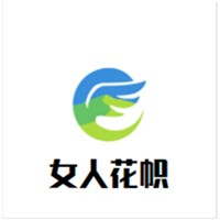 女人花帜加盟