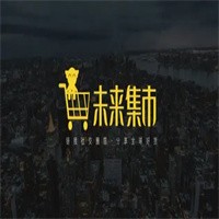 未来集市加盟