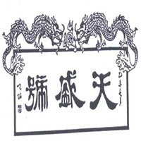 天盛号酱货加盟