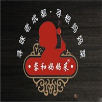 蓉和妈妈菜加盟
