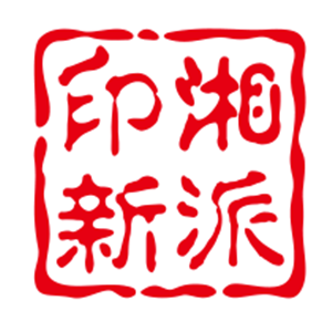 印湘新派湘菜加盟