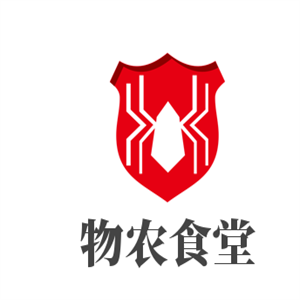 物农食堂加盟