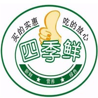 四季鲜水果店加盟