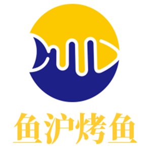 鱼沪烤鱼加盟