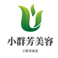 小群芳美容加盟