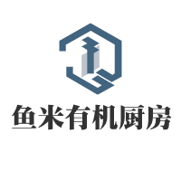 鱼米有机厨房加盟