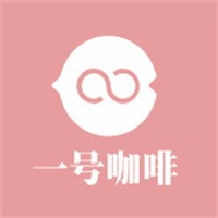 一号咖啡加盟