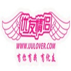 优友情侣女装加盟