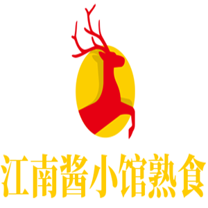 江南酱小馆熟食加盟