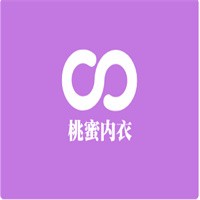 桃蜜内衣加盟