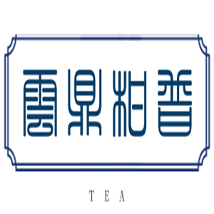云鼎柑普茶业加盟