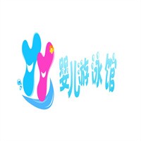 婴儿游泳馆加盟