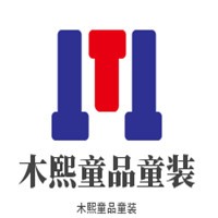 木熙童品童装加盟