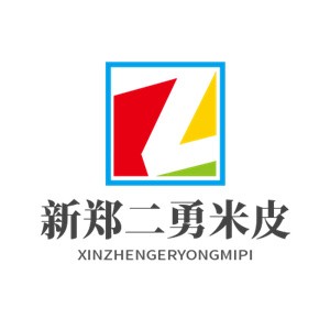 新郑二勇米皮加盟