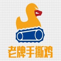 老牌手撕鸡加盟