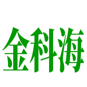 金科海沙棘养生馆加盟