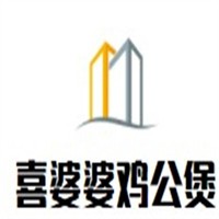 喜婆婆鸡公煲加盟