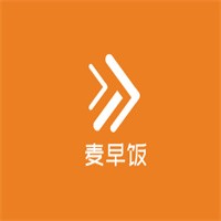 麦早饭加盟