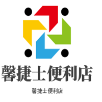 馨捷士便利店加盟